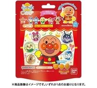 Casuale 3 pezzi di BANDAI Anpanman Bikkura Egg Orchestra Bath Bomb Mystery...