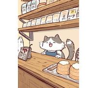 Cat Café Notebook: Cozy Illustrated Cat Shop Lined Journal | B5 Size | 120 Pages