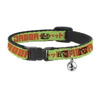 Cat Collar Breakaway with Bell Star Wars JABBA THE HUTT Text and Characters Gree