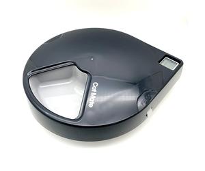 Cat Mate C500 - Alimentatore Automatico per Animali Domestici con 5 Ciotole, con Timer, per Gatti e Cani di Piccola Taglia, Cibo Umido o Secco, Include 2 Confezioni di Ghiaccio, 5 pasti Fino a 330 g