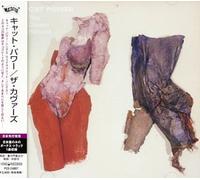 Cat Power - Covers Record [Import]