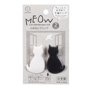 Cat Snack Bag Clips - 2PCS Reusable Multipurpose, Sealing For Kitchen Pantry Office Study Room | Home Beach Towels Documents Storage Uses, Animal Bag Clips, Food Sealing Reusable Snack Seal Clip