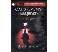 Cat Stevens - Majikat (Dvd+Cd)