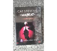 Cat Stevens - Majikat - Earth tour 1976
