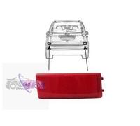 CATADIOTTRO CATARINFRANGENTE POSTERIORE PER FORD C-MAX CMAX 2007-2010 SX ROSSO