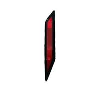 CATADIOTTRO CATARINFRANGENTE POSTERIORE SX SINISTRO PER JAECOO 7 2024-