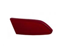 Catadiottro dx per Ford Focus 3/2011-2013