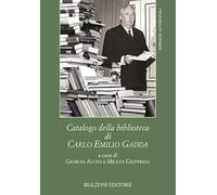 Catalogo della biblioteca di Carlo Emilio Gadda