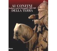 Catalogo della Mostr - Ai confini della terra. Scultura e arte in Portogallo 130