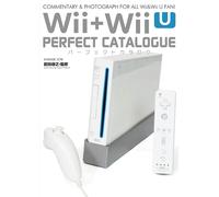 Catalogo perfetto Wii e Wii U | Guida ai giochi del Giappone