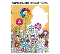 Catalogo ufficiale Mononoke Kyoto Takashi Murakami Opere d'Arte Libro con Tra...