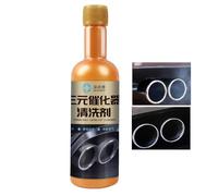 Catalytic Cleaner - 120ml Catalyst Converter Cleaner, Common Car Catalyst Engine Booster Cleaner, Catalytic Cleaner, Exhaust System Pipe Carbon Removal Cleaner, Automotive Three-way Catalytic Converte