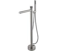 CATANK Free Standing Bath Taps, Single Hole Simple Freestanding Floor Mounted Bath Tap, Rotary Switch,Drawing