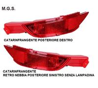CATARINFRANGENTE POSTERIORE DESTRO e o SINISTRO FORD FIESTA MK VI 12/08-04/17