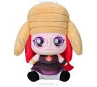 Catch Teenieping X Aespa Collaboration Dirty Work Giselle Peluche Bambola...