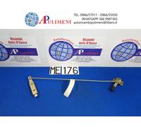 CATENACCIO CHIAVISTELLO C/LEVA PORTA POSTERIORE INFERIORE FIAT 238 241 FURGONE