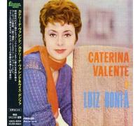 Caterina Valente & Luiz Bonfa
