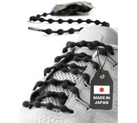 Caterpy RUN - Ultimate No Tie Shoelaces for Adults & Kids - Versatile & Easy-to-Use Shoe Laces - Jaguar Black, Standard, Single Pack