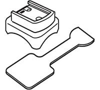 Cateye CT1602193 Supporto Maniglia, Unisex - Adulto, Grigio (Alluminio), Taglia Unica