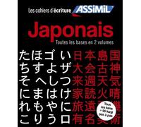 Catherine Garnier Coffret cahiers d'écriture Japonaise Kana et Kanji (Tascabile)