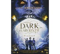 Catherine Mary Stewart - Ghoul [Edizione: Giappone]