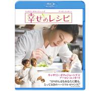 Catherine Zeta-Jones/Aaron - No Reservations [Edizione: Giappone]