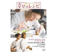 Catherine Zeta-Jones/Aaron - No Reservations [Edizione: Giappone]