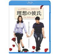 Catherine Zeta-Jones - The Rebound [Edizione: Giappone]