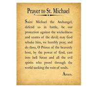 Catholic Devotional Art - St. Michael the Archangel Prayer for Strength & Courage, Framed Prayer Print for Bedroom, Study, or as a Spiritual Gift(Framed,16x24inch(40x60cm))