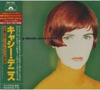 Cathy Dennis - Cathy Dennis