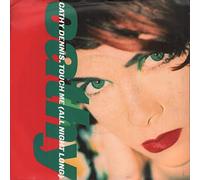 Cathy Dennis - Touch me (All Night Long)