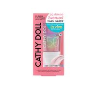 Cathy Doll - CC Glow Sun Primer SPF50+ PA++++ - 40ml