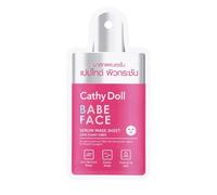 Cathy Doll - Serum Mask Sheet - 20g - Babe Face