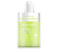 Cathy Doll - Serum Mask Sheet - 20g - Bakuchiol