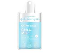 Cathy Doll - Serum Mask Sheet - 20g - Ceramide