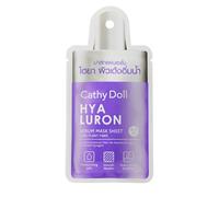 Cathy Doll - Serum Mask Sheet - 20g - Hyaluron