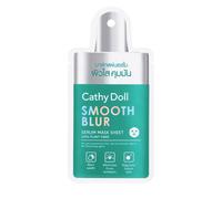 Cathy Doll - Serum Mask Sheet - 20g - Smooth Blur