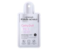 Cathy Doll - Serum Mask Sheet - 20g - Spotlight