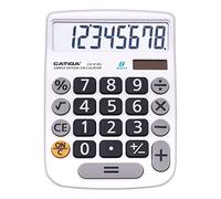 CATIGA calcolatrice di base: cd-8185 di office e home style calculator - 8 cifre - istruzione - adatto per la scuola e destop-uso (bianca)