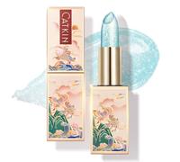 CATKIN Colorato Balsamo Labbra Burrocacao, Formula Idratante e Riparatore, Ingredienti Naturale, Nutriente Fino a 24 Ore，Protettivo Per Labbra Secche e Screpolate, Con Vitamina E, 3.5g