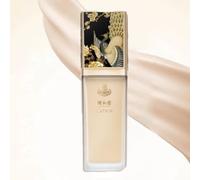 CATKIN - Skinperfect Tinted Primer Base - Natural #C03 Natural - 30ml