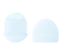 Catrice Balsamo labbra EGG-CELLENT EASTER Caring, curativo, lucida, brillante, traslucida (5g)