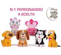 CATS AND DOGS PELUCHE BY DISNEY DA 30 CM - N.1 PELUCHE A SCELTA