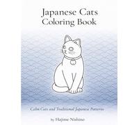 Cats and Japanese Patterns Coloring Book Vol.1