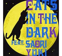 CATS IN THE DARK - CATS IN THE