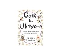 Cats in Ukiyo-e: Japanese Woodblock Print