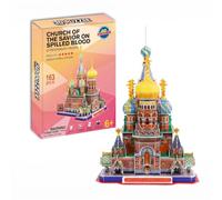Cattedrale di Basilius, puzzle 3D, 200 pezzi, modello architettonico | Modello di cattedrale colorato da 200 pezzi in carta patinata e pannello in schiuma EPS per costruire e decorare