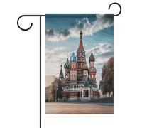 Cattedrale di San Basilio Piazza rossa a Mosca Decorazioni pasquali per esterni con colori vivaci, bandiera da giardino su entrambi i lati, 30 x 45 cm, decorazioni primaverili per veranda, patio