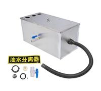 Cattura Grasso Commerciale Trappola per Grasso in Acciaio Inossidabile Filtrazione a Tre Fasi ad Alta Efficienza di Grande Capacità per Cucina Ristorante Tubi di Scarico per