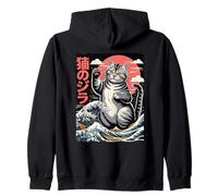 Catzilla Great Wave - Grafica Umoristica del Gatto Arte Giapponese Felpa con Cappuccio